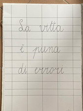 SERGIO VANNI - Serigrafia su