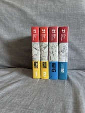 Getter Robot completa 1-2 + G