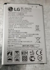 Batteria LG BL-46ZH
