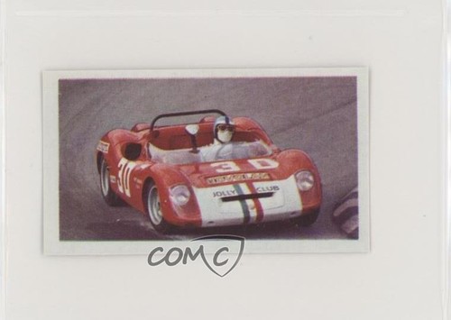 1975 candy gum - candy, auto