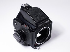 Ottimo Mamiya M645J e prisma