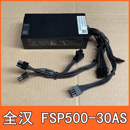 Fsp500 30as flex 500w - flex,