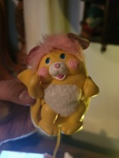 pocket popple 1980's