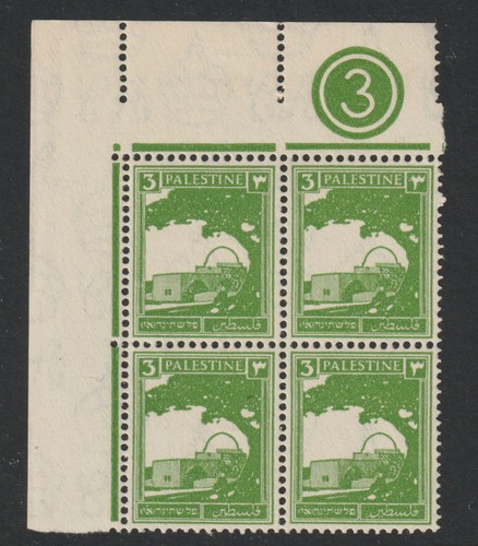 570 mandato palestina 1927 - a-570,