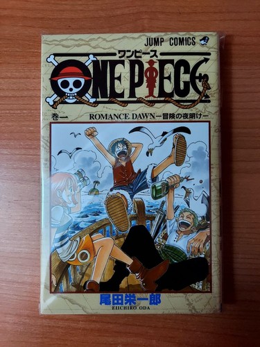 One piece vol jap sealed - 1,