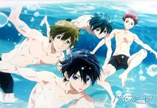 Arazzo (grande) Haruka &