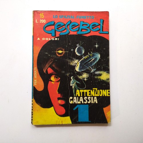 Gesebel 1966 yield horn - gesebel,