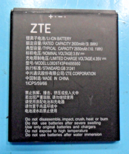 Batteria originale zte - batteria,