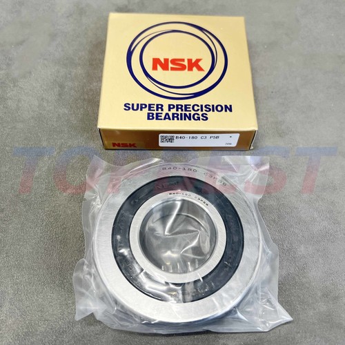 Cuscinetto motore nsk - motore, nuovo