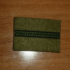 Gradi Pettorali Oscurati