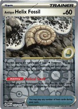 Antique Helix Fossil Common