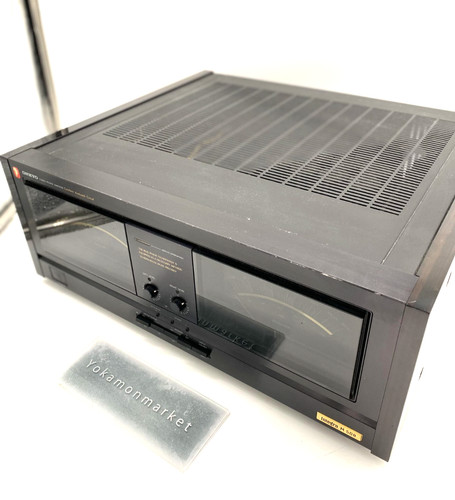 Onkyo 508 integra stereo - onkyo,