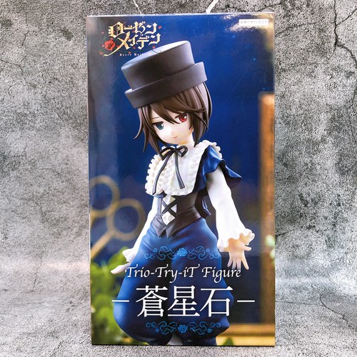 Rozen maiden souseiseki - rozen,