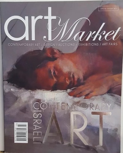 The international art market - the,
