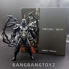 Modellino Revoltech Amazing
