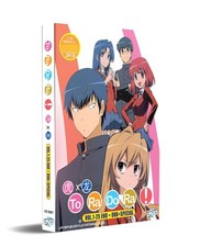 Toradora Tiger X Dragon TV