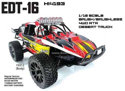 Hi4193 buggy desert - hi4193,