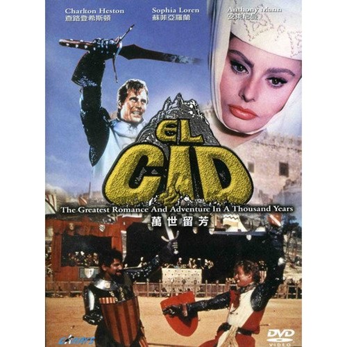 Cid dvd charlton - el, (1961)