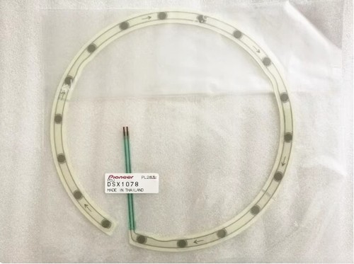 1pz nuovo - 1pz,