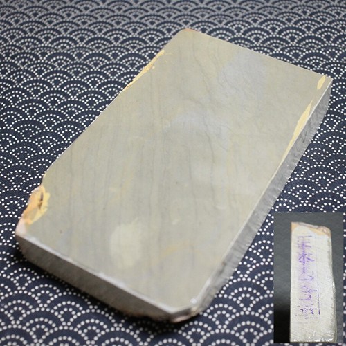 Jnat vintage nakayama - jnat, 701g