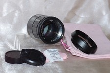 Objectif M42 135mm f4 JUPITER