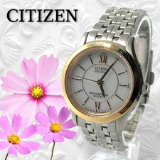 Orologio da polso Citizen