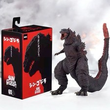 Shin Godzilla Figure 18cm (7”) with Box – 65th Anniversary Edition