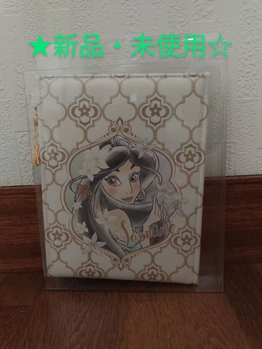 Specchio disney jasmine - specchio,