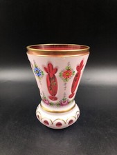 Vaso soprammobile Vetro Artistico Murano colore bianco latte fucsia oro vecchio