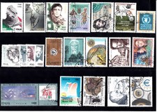 Italia 1998 - Lotto di