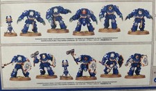 Warhammer 40000 space marines - 40000,