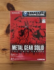 Metal Gear Solíd - The Twin