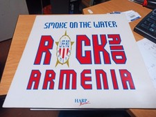 Smoke the water - on, aid