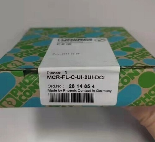 Nuovo amplificatore - nuovo,