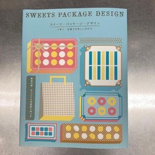 Sweets Package Design Book Japanese Confectionery Gift Wrapping Art New
