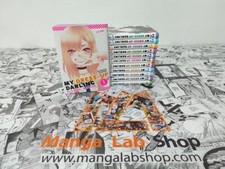 MY DRESS-UP DARLING BISQUE