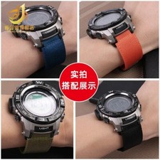 Cinturini orologio nylon mm - 18,