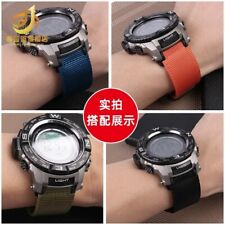 Cinturini orologio nylon 18 mm