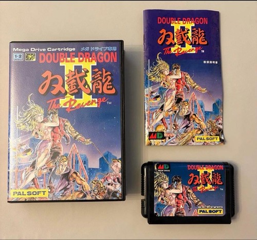 Double dragon the revenge - double, 2