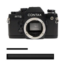 Guarnizione Luce per Contax