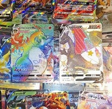 Megapokelotto carte pokemon - megapokelotto, ✨carte