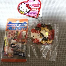 Specchio diapositiva Hello