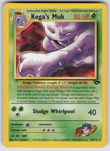 Koga muk 132 rare - koga's,