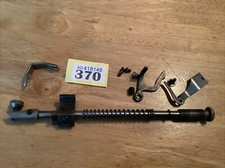 Antica macchina da cucire