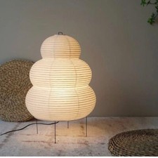 Lampada da terra Isamu Noguchi