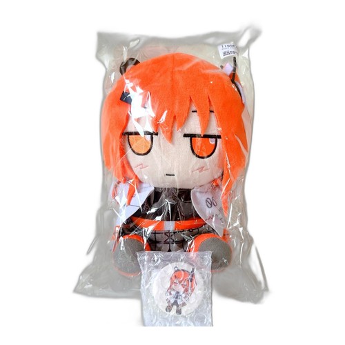 Peluche zumomo adachi - zumomo,