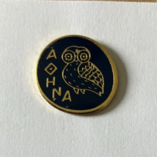 50 - Pin's CHOUETTE HIBOU