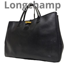 Borsa tote in pelle Longchamp