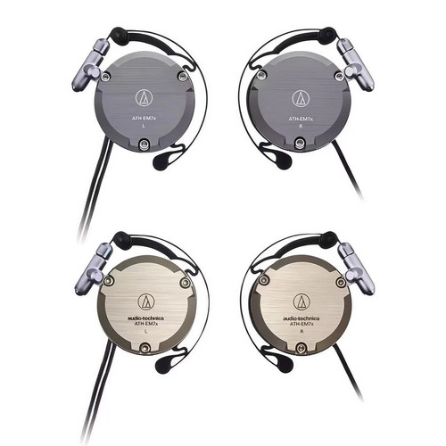 Audio technica ath em7x - audio-technica, cuffie