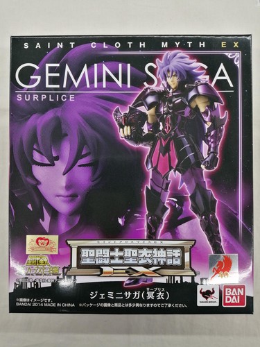 Bandai gemelli saga santo - gemelli,